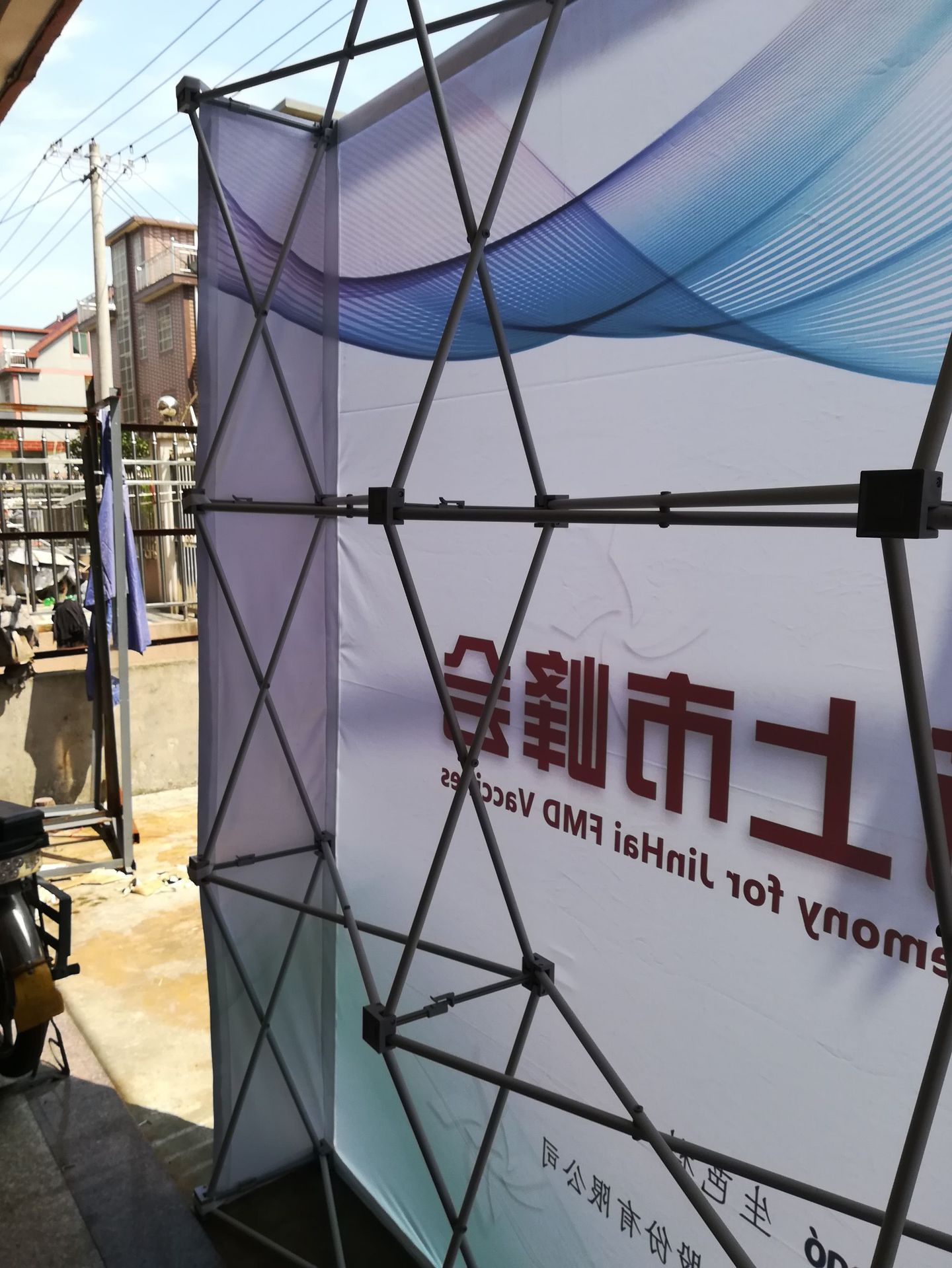 厂家供应拉网展架布拉网展架 方管布拉网 魔术贴拉网展架