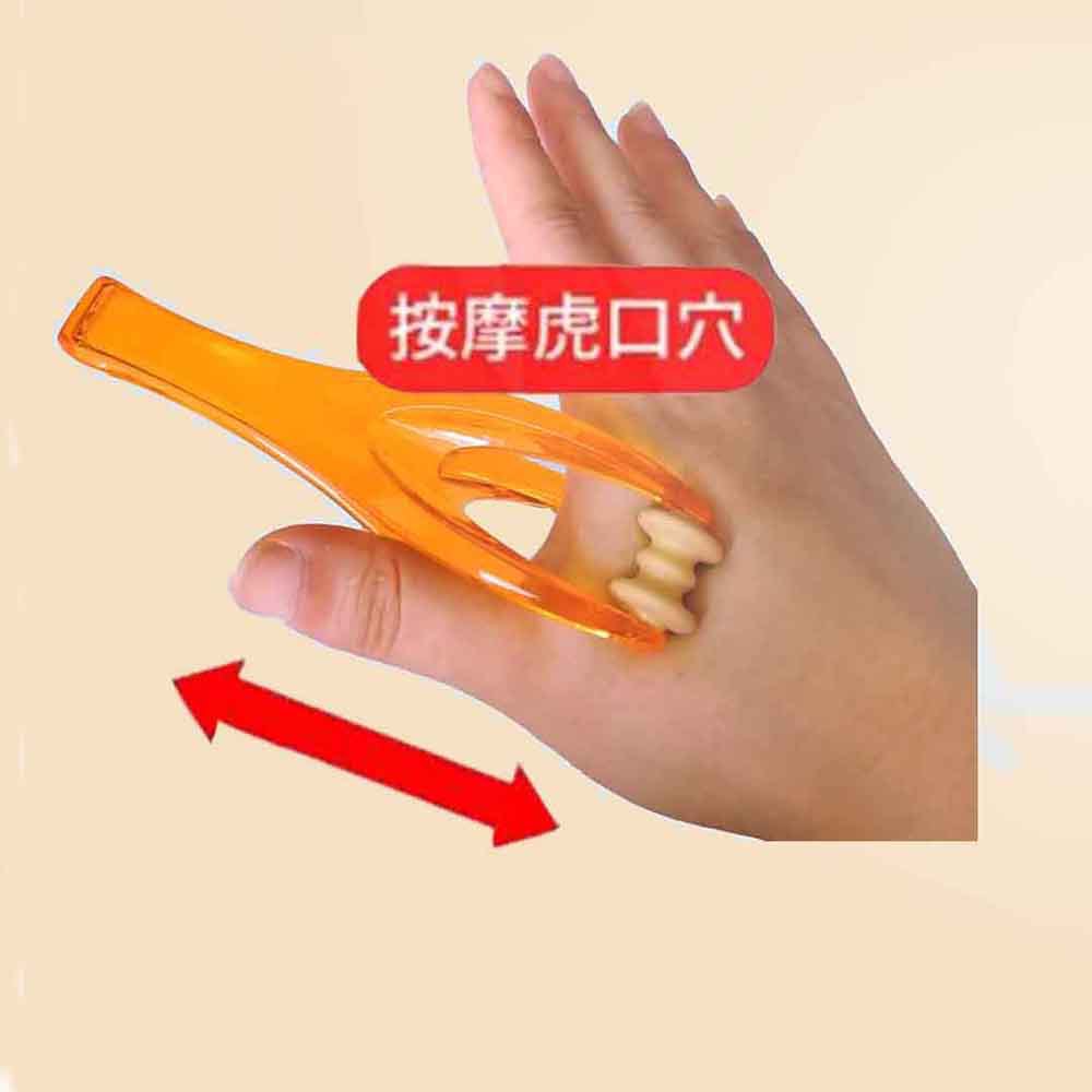 手指按摩器滚轮式手关节按摩弹力夹鼠标手瘦手指手酸