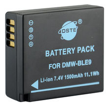 蒂森特(DSTE) DMW-BLE9相机电池DMW-BLE9电池GF3 GF5 GF3GK LX100