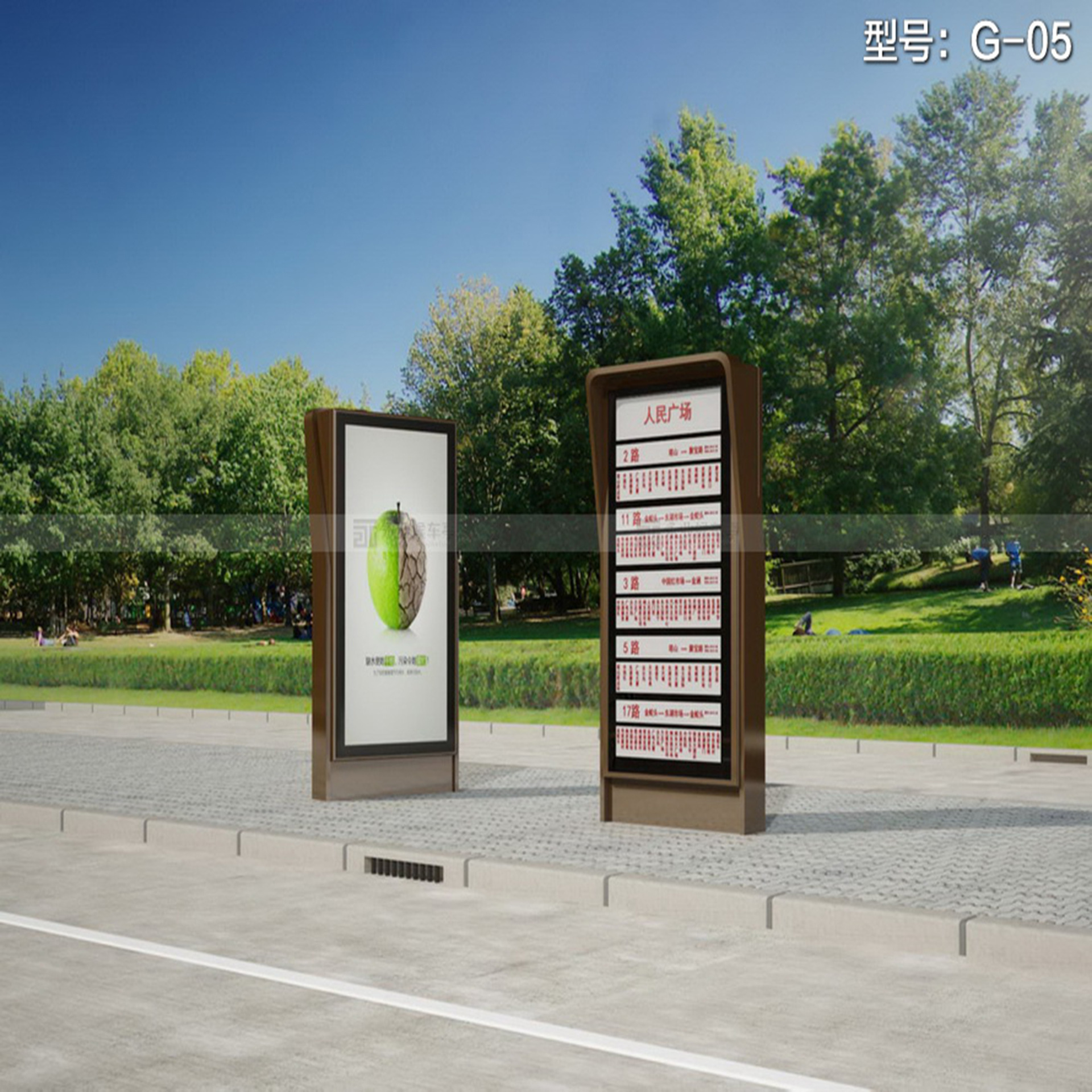 公交站牌 专业生产公交路线牌厂家