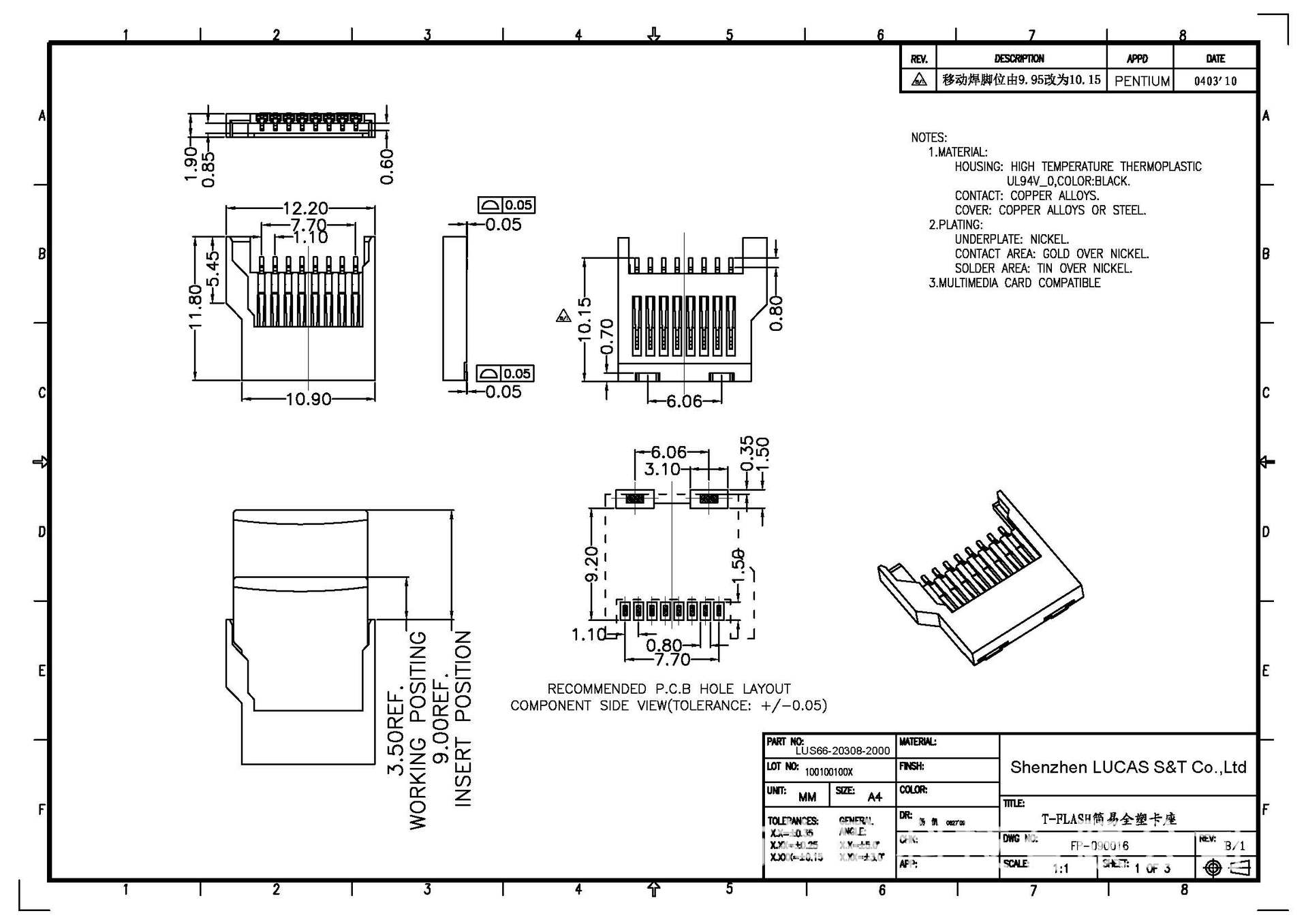 全塑t-flash micro sd卡座 简易型 t-f卡座 性价比高-阿里巴巴
