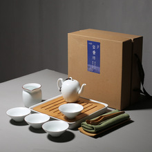 定窑脂白茶壶套装 整套陶瓷功夫茶具家用三才盖碗套组礼盒装