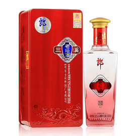 郎酒系列52度精装铁盒浓香白酒批发福利商超用酒团购婚宴喜庆