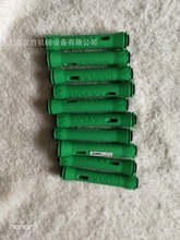 供应瑞典PIAB真空发生管0122897 COAX