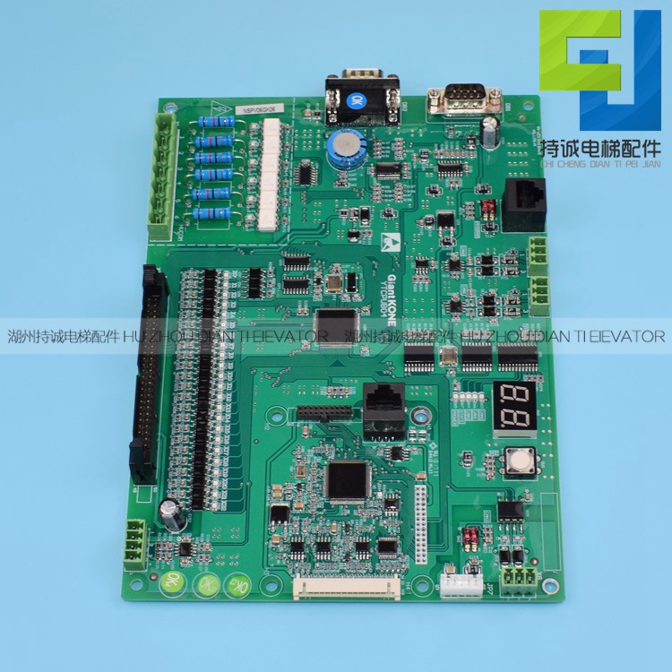 原装巨人通力电梯货梯主板 新时达货梯一体机主板ytcpub02/b04
