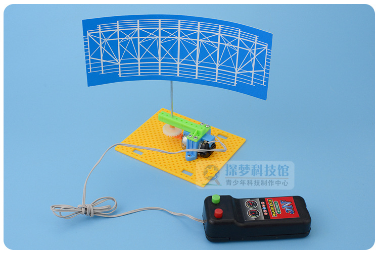 三四年级手工制作男孩自制线控雷达小学生手工科技小制作创意发明