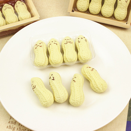 日韩国创意文具可爱仿真小花生橡皮盒装铅笔擦学生礼物奖品4个装