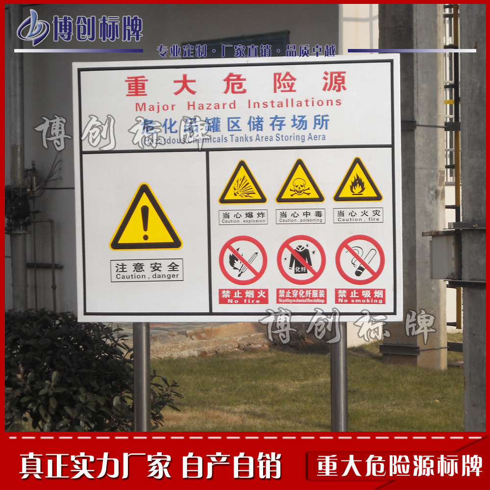 ¹ӦԮԤ_<a href=http://www.16fw.com/zjfw/xxgzzj/ target=_blank class=infotextkey>ѧУ</a>ʳƷȫͻ¼ӦԤ_ӦԤ