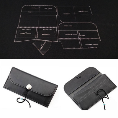 diy手工皮具财布长款钱包钱夹纸样亚克力模板手拿包版型图纸打版