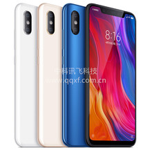 正品小米 小米手机8 全网通8GB+128GB前置2000万智能手机AI双摄6