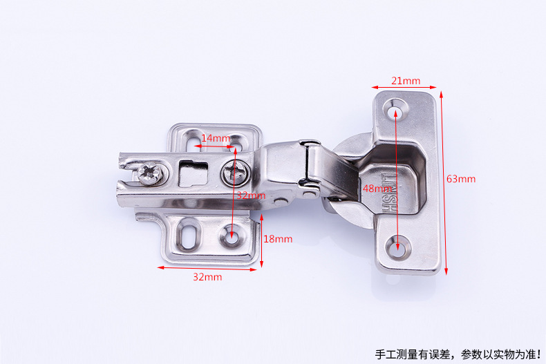 简装261普通固定铰链尺寸