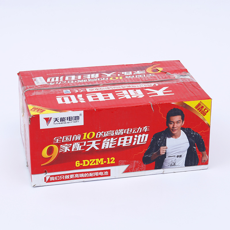 超威电池48伏60v72v电动车电池6-dzm-20蓄电池天能电瓶6-dzm-12