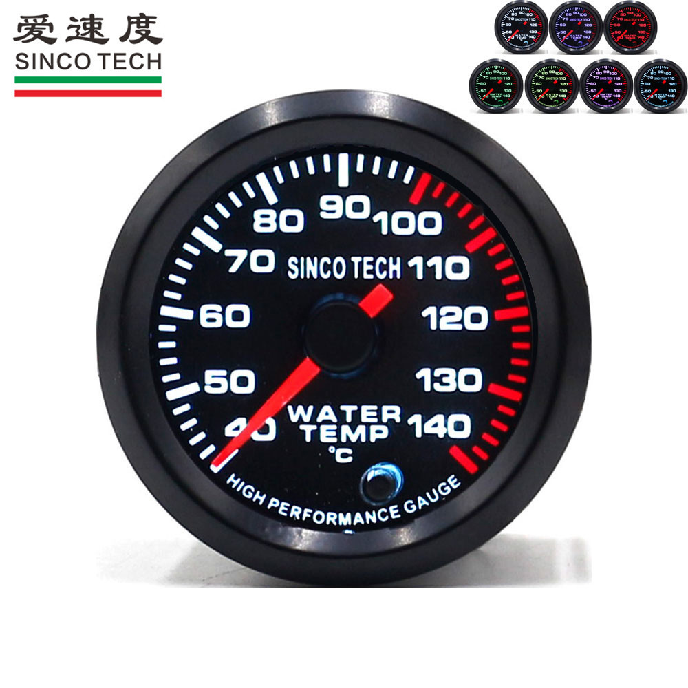 sincotech汽车赛车水温表led电子显示do634452mm