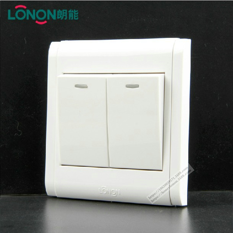 lonon/朗能 nb5/b惠美系列 二位双控开关nb5b2q/2y