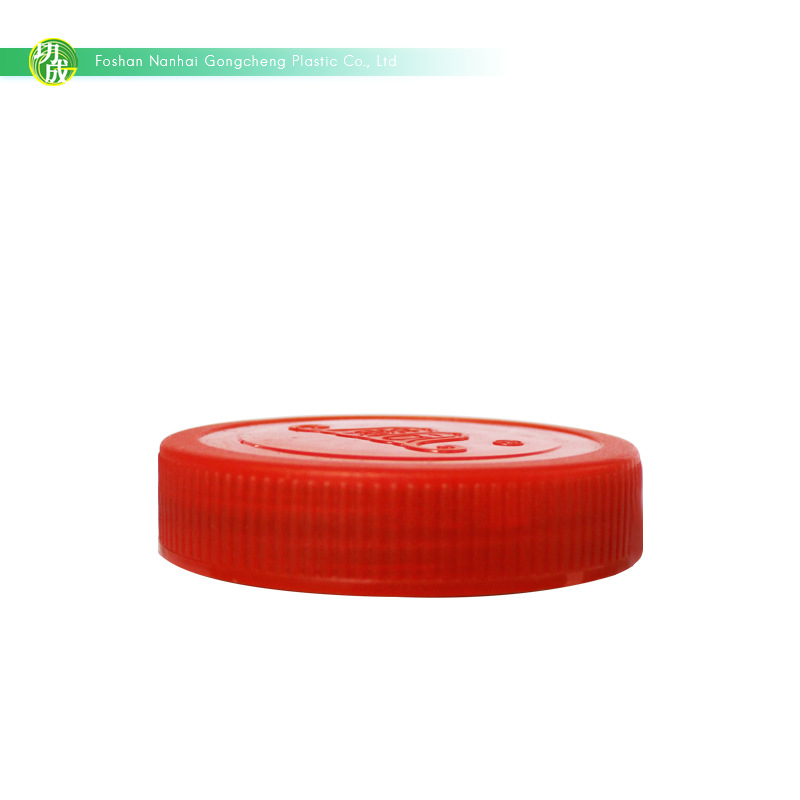 塑料瓶盖南乳盖广合腐乳盖食品级定制红色塑料盖螺纹盖