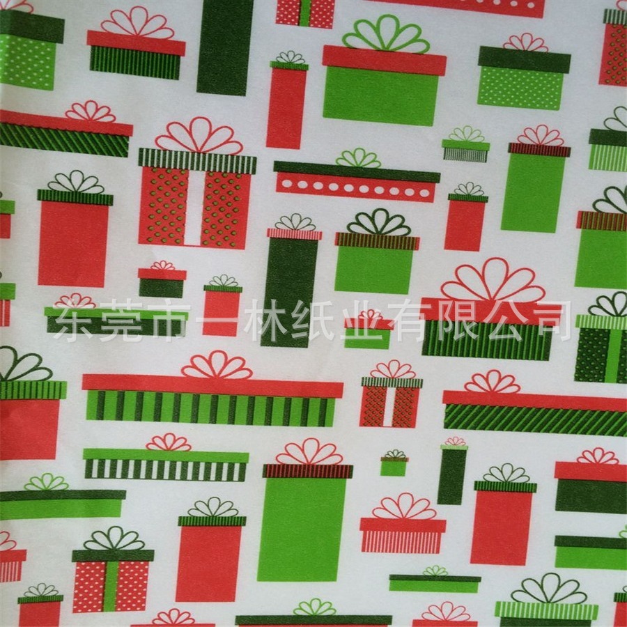 18g黑色拷贝纸印刷logo 黑色印刷金色logo 26g打字纸印刷logo