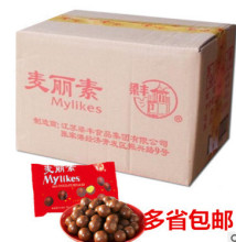 包邮梁丰麦丽素牛奶巧克力80g*40包代怀旧儿童小食品零食