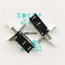 LCHUANG电源开关KDC-A10 8A/250V TV-5内弹簧间距25MM光孔自锁2脚