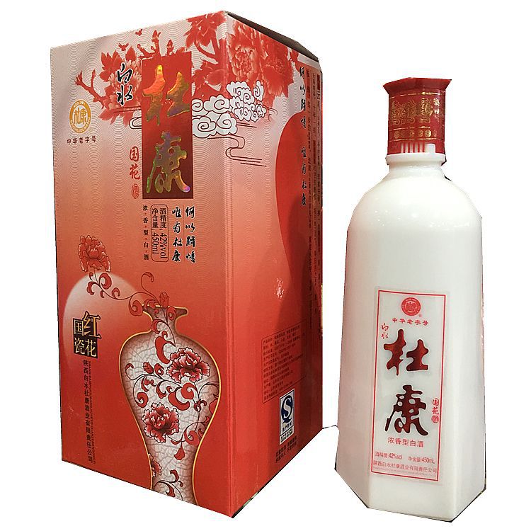 白水杜康42度红花国瓷450ml浓香型白酒彩色箱子整箱6瓶起拍发物流
