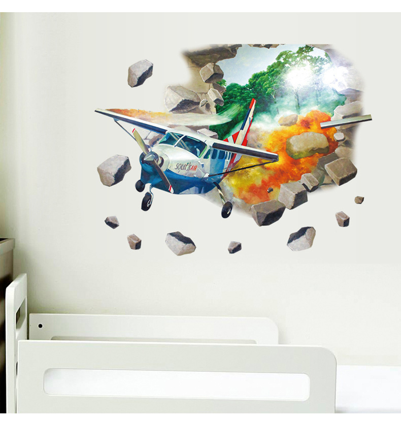 3d立体破墙飞机墙贴创意diy儿童房幼儿园美化装饰贴画pvc壁画