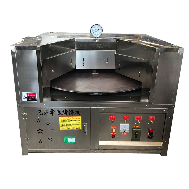 商用烧饼炉子烧煤气手工转炉烧饼机器全自动万能新款燃气