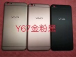 适用于oppoy67后盖 电池盖 手机壳 机身壳