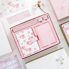 新品唯美梦幻樱花系列礼盒套装小清新手帐本套装 内含4卷胶带