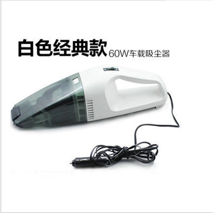 Portable Super Vacuum Cleaner Light-Duty Vehicle inside the Car Wet and Dry Automobile Vacuum Cleaner Long 2.5-5 M