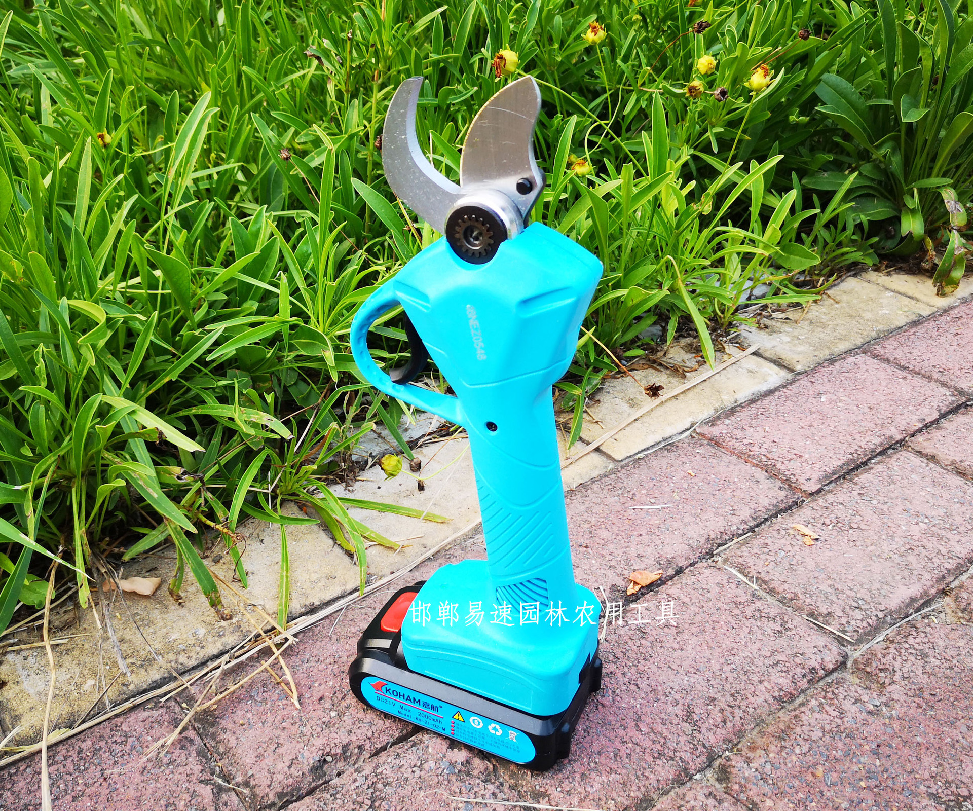 嘉航电动修枝剪充电式果树电剪刀无线电动剪枝剪园艺修枝剪电剪子