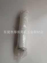 过胶机耐高温过胶棒 上胶棒 铝芯PU棒 鞋机配件工具