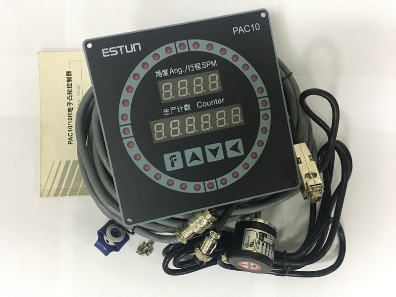 南京埃斯顿pac10电子凸轮控制器编码器el40a电缆联轴器rl6x10冲床
