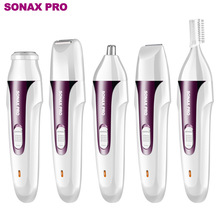 SONAX PRO SN-8822女士五合一多功能剃毛器USB充电鼻毛修眉脱毛仪