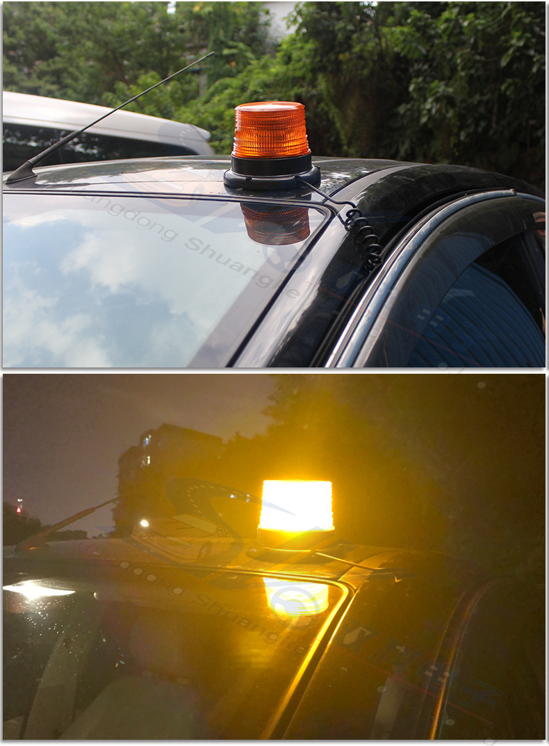 双科 汽车led警示灯叉车交通工程车载爆闪灯磁吸车顶灯黄光12-80v