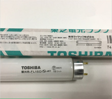 TOSHIBA东芝 FL15D（FL15T8D） 机床工作灯管