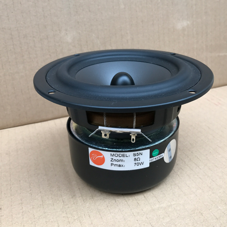hivi/惠威s5n音箱5寸扬声器发烧中音喇叭
