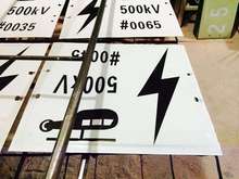 电力线路杆号牌相序牌电信号杆牌 搪瓷标牌铁铝标识牌厂家定做