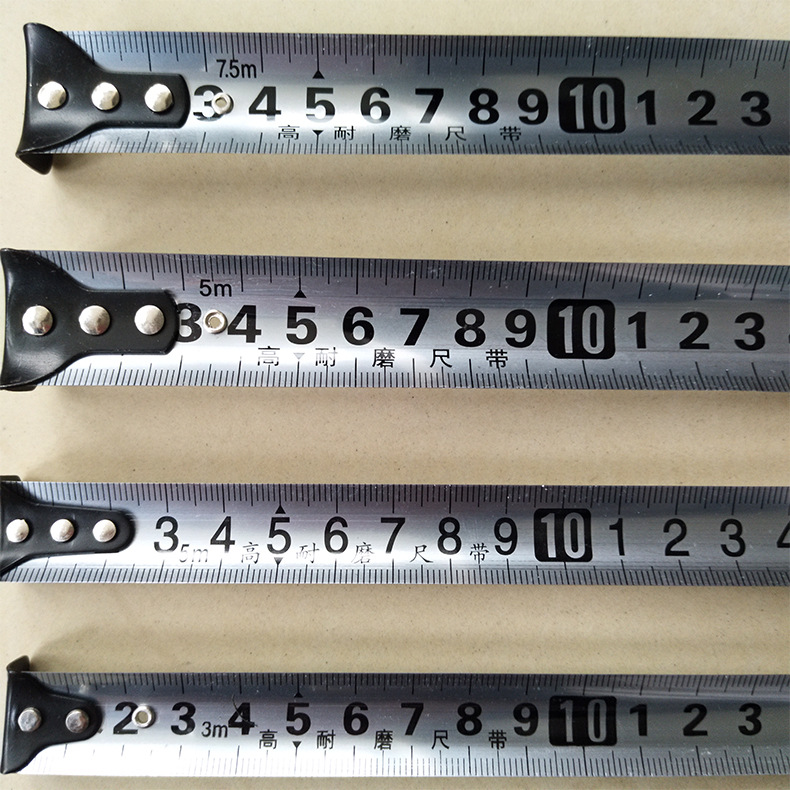 高耐磨防摔工程卷不生锈卷尺5米高精度盒尺米尺测量工具尺子