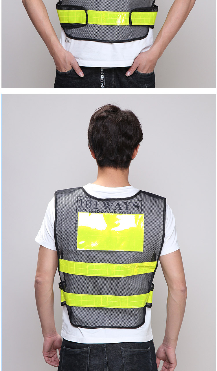 安全防护汽车反光背心马甲黑色反光衣道路交通执勤网格布反光背心