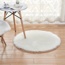 仿羊毛晴纶长毛毯圆形白色地毯冬季新款不掉毛办公室家用支持定做