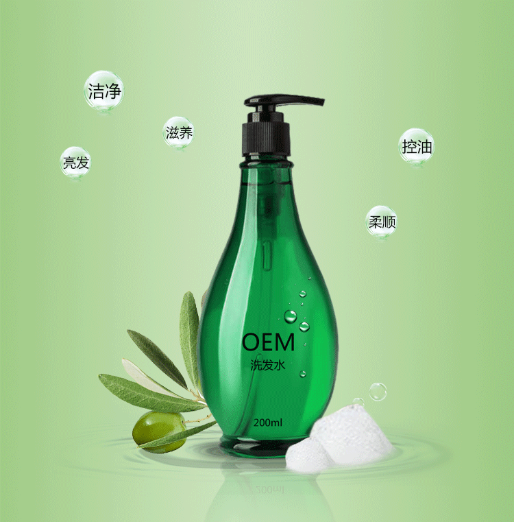 洗发水oem加工 洁净控油滋养亮发洗发水 专业洗护oem贴牌加工厂家