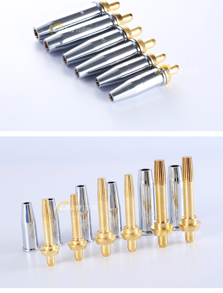 克莱盟不锈钢30 100 300氧气乙炔环型割嘴液化气丙烷梅花割咀