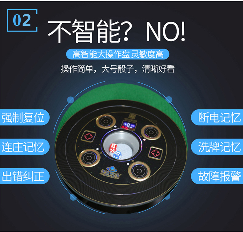 实木全自动麻将机麻中式将桌餐桌两用圆形折叠家用欧式多功能机麻