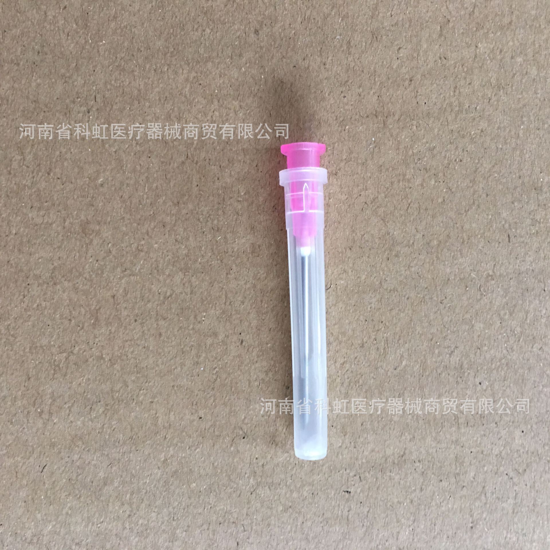 河南曙光 一次性使用配药针 无菌12号注射针溶药针 规格1.2×30