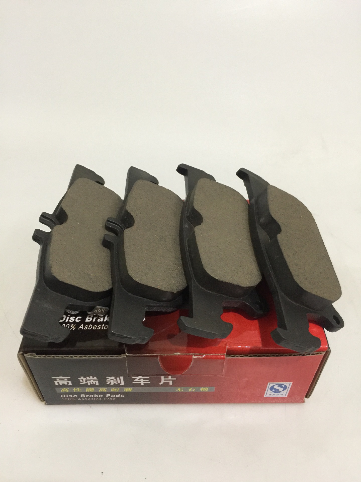 d2025适用于14款别克昂科威后刹车片昂科威1.