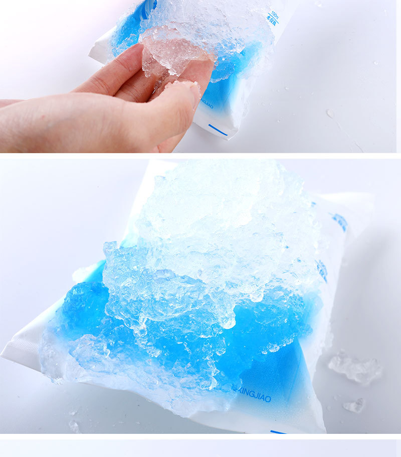 注水冰袋1-2-400ml巧克力快递长途运输食品海鲜保鲜冷藏医药冷敷