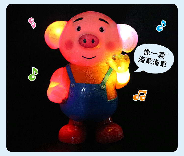 750_639 gif 动态图 动图