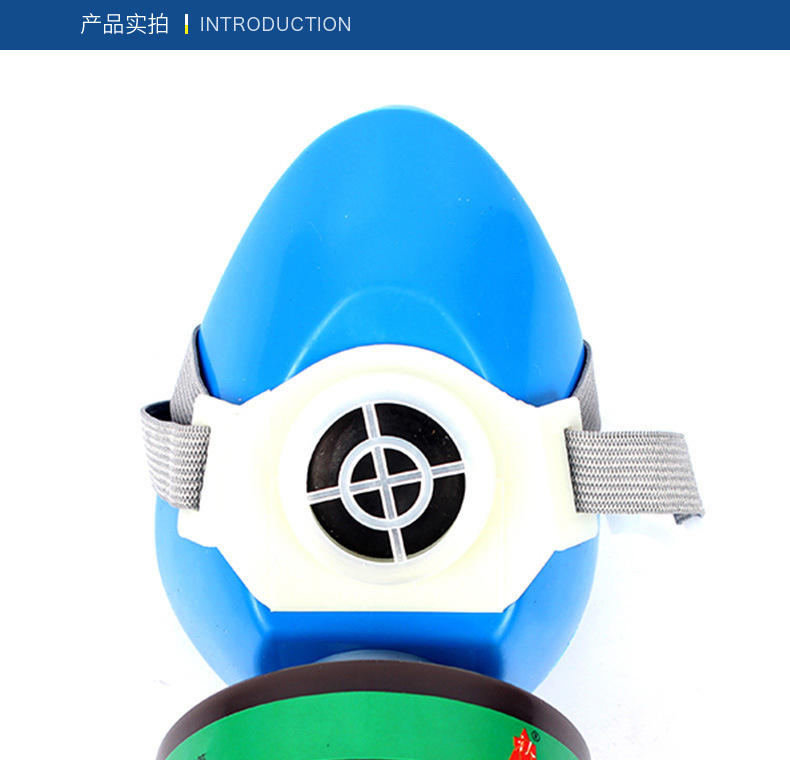 唐人tf系列a型4号防毒口罩 防氨气 硫化氢防毒口罩劳保