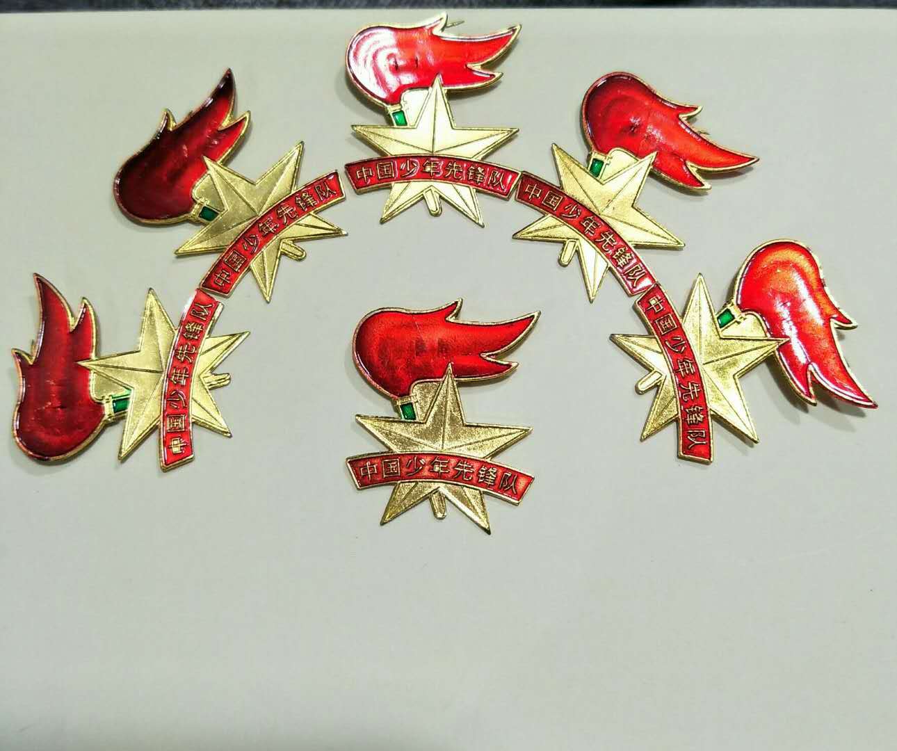 火炬徽章 中国少年先锋队队徽 中国少先队胸章 厂家直销200个包邮