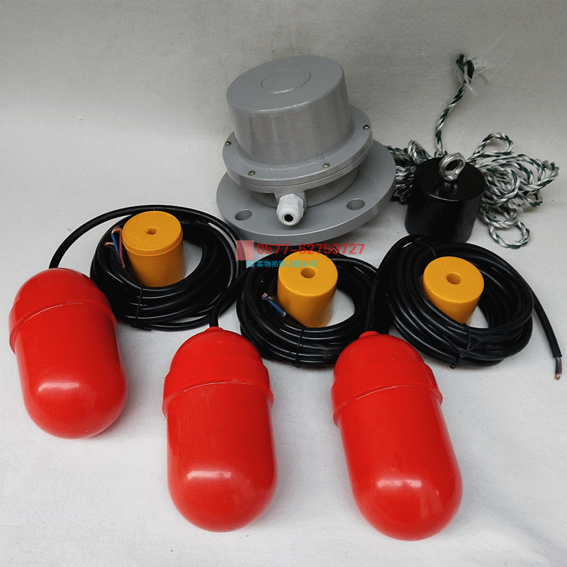 现货悬挂多点式浮球开关浮球液位计uqk614浮球磁性液位控制器