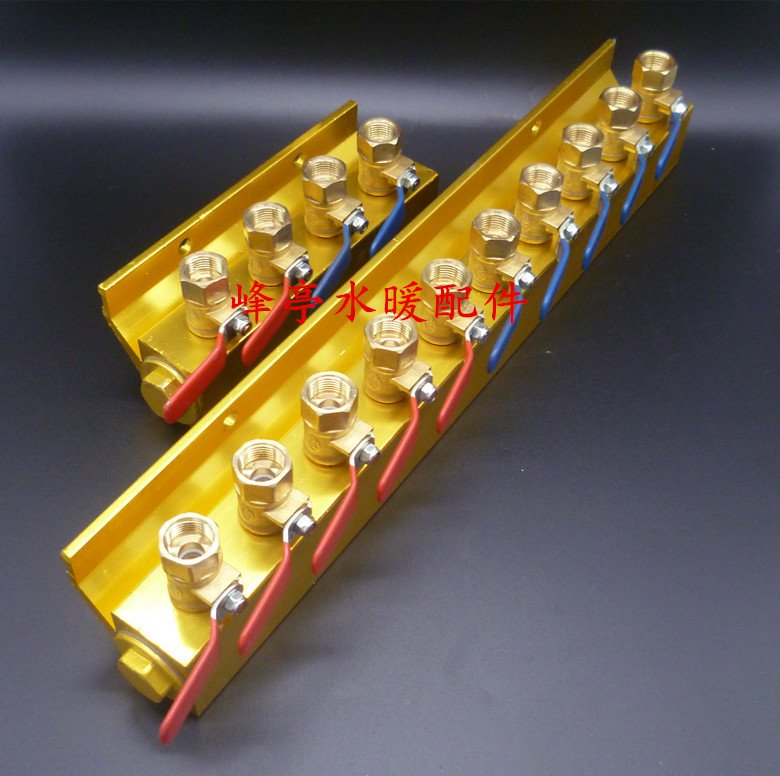 注塑机单排分水排 模具冷却分流器 水排分水器 塑机运水排